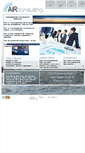 Mobile Screenshot of air-consulting.fr